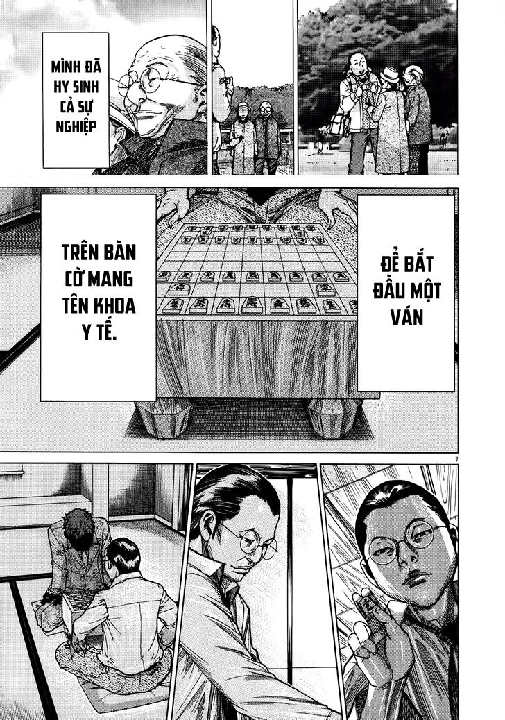 Team Medical Dragon Chap 148 - Next Chap 149