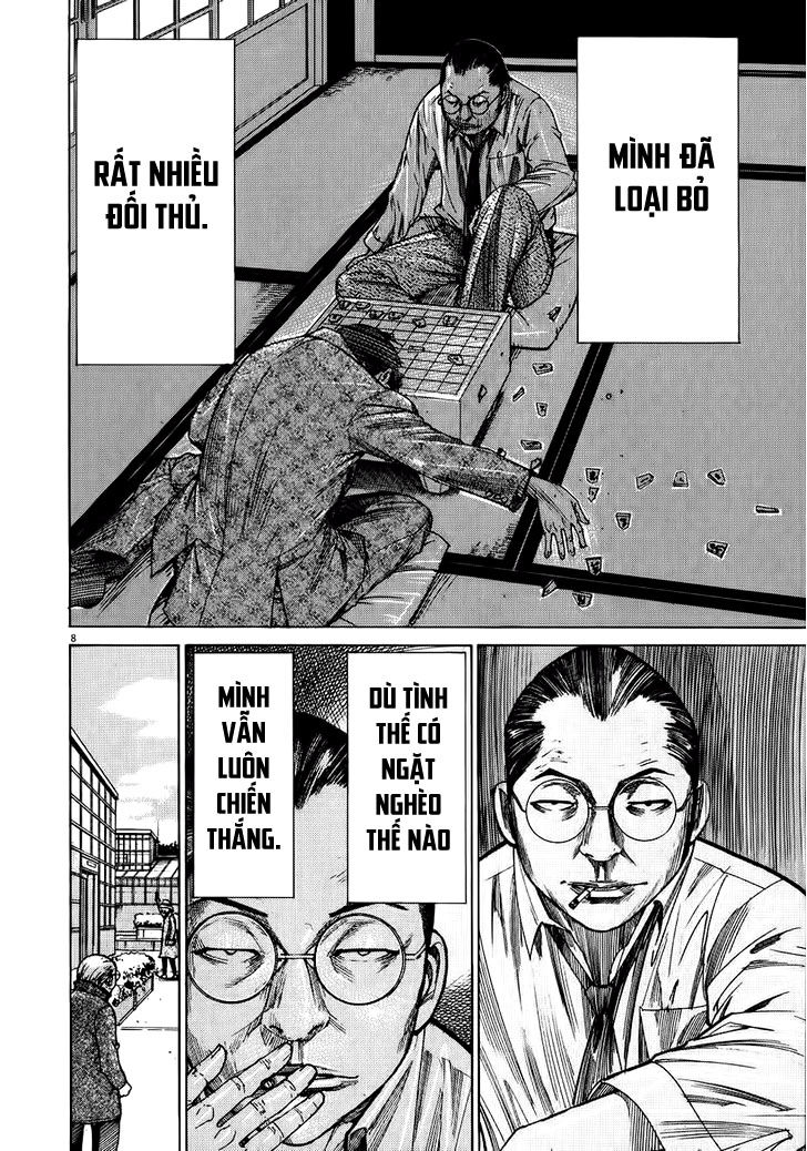 Team Medical Dragon Chap 148 - Next Chap 149