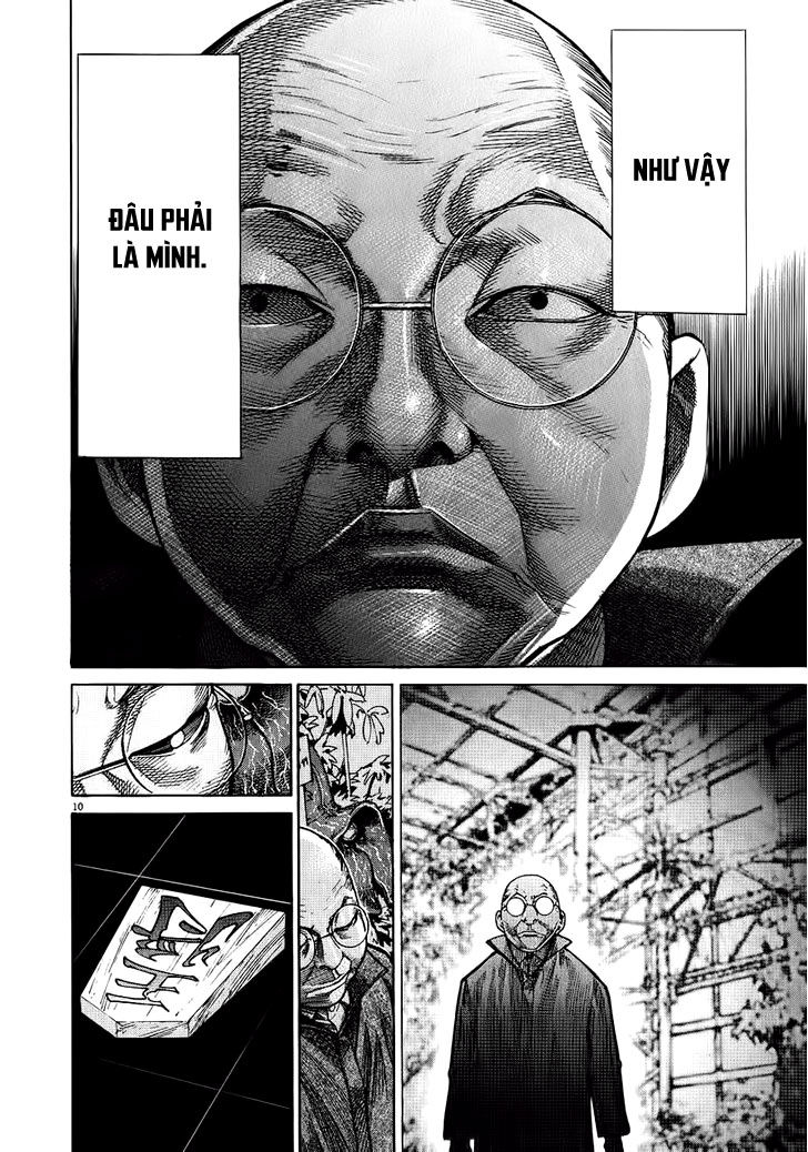 Team Medical Dragon Chap 148 - Next Chap 149