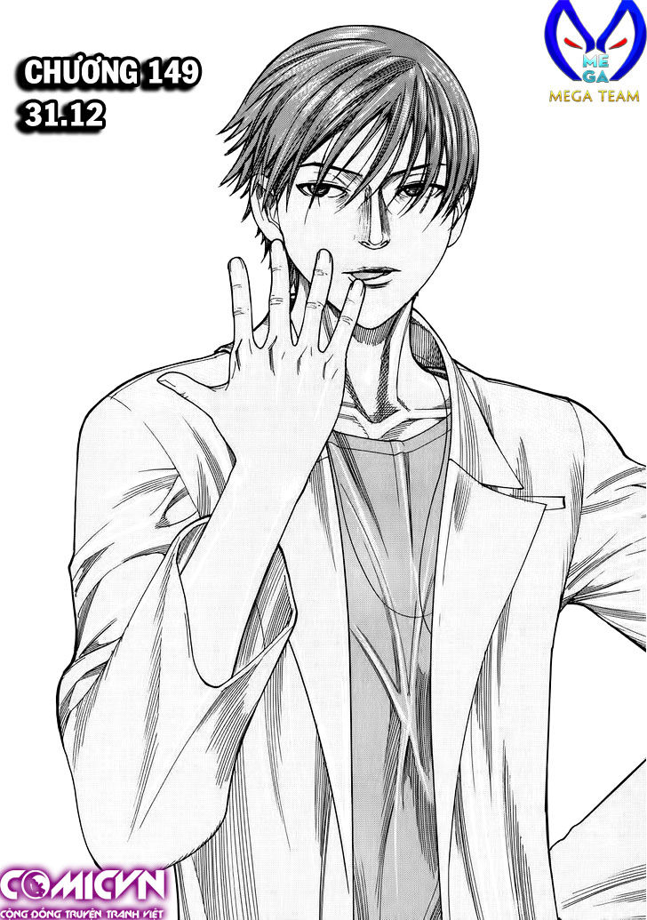 Team Medical Dragon Chap 149 - Next Chap 150