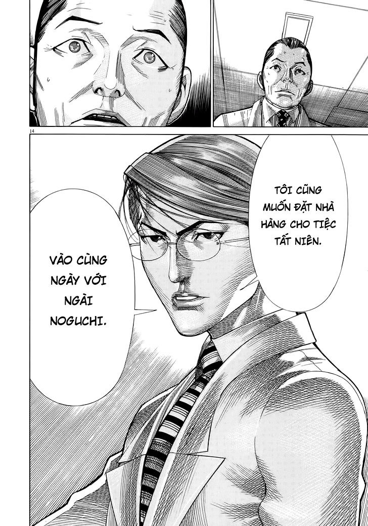 Team Medical Dragon Chap 149 - Next Chap 150