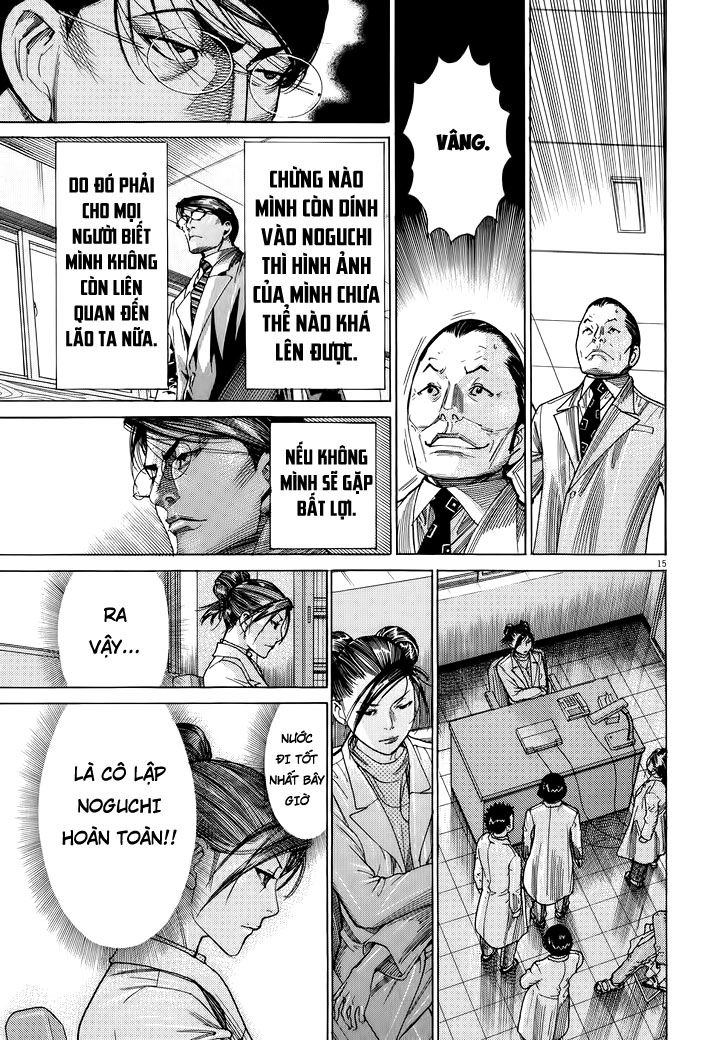 Team Medical Dragon Chap 149 - Next Chap 150