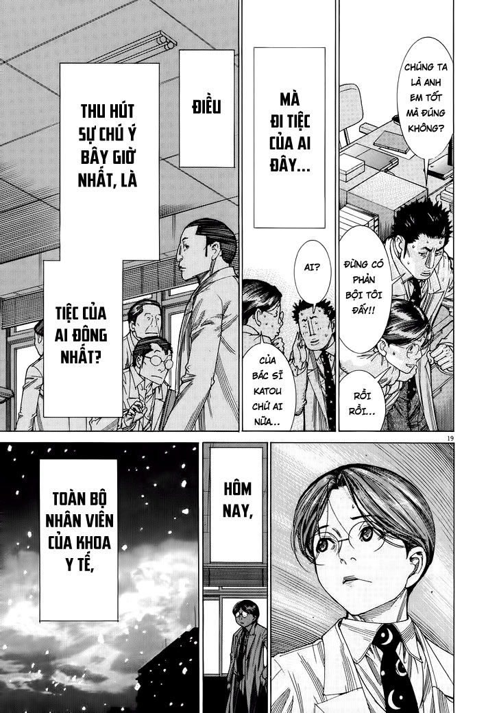 Team Medical Dragon Chap 149 - Next Chap 150