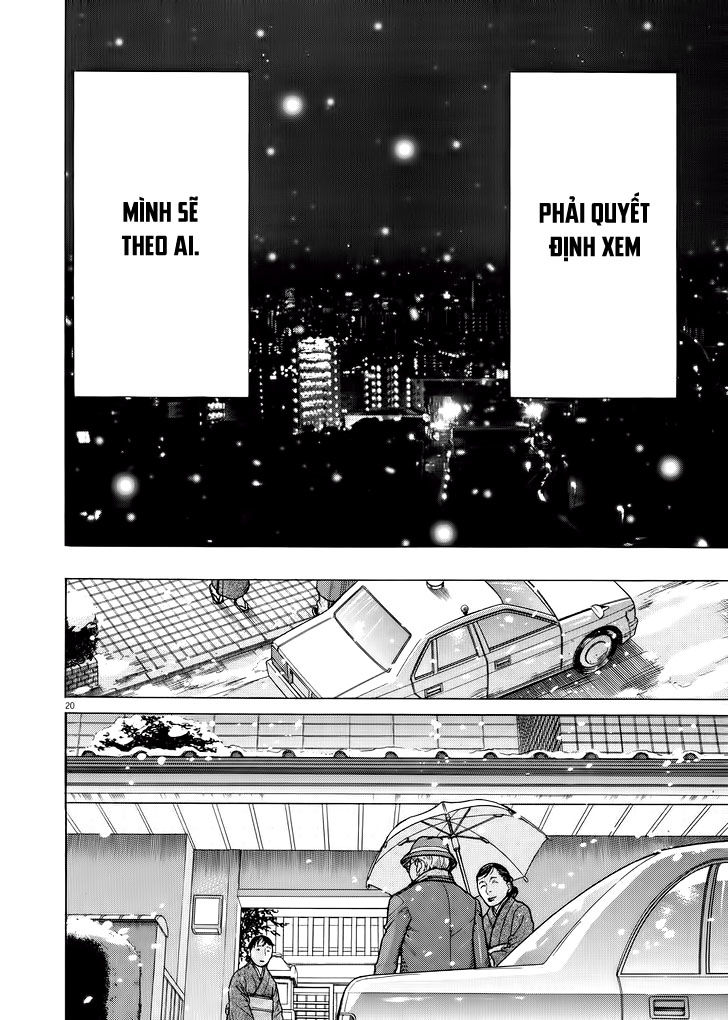 Team Medical Dragon Chap 149 - Next Chap 150