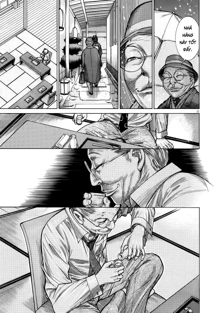Team Medical Dragon Chap 149 - Next Chap 150