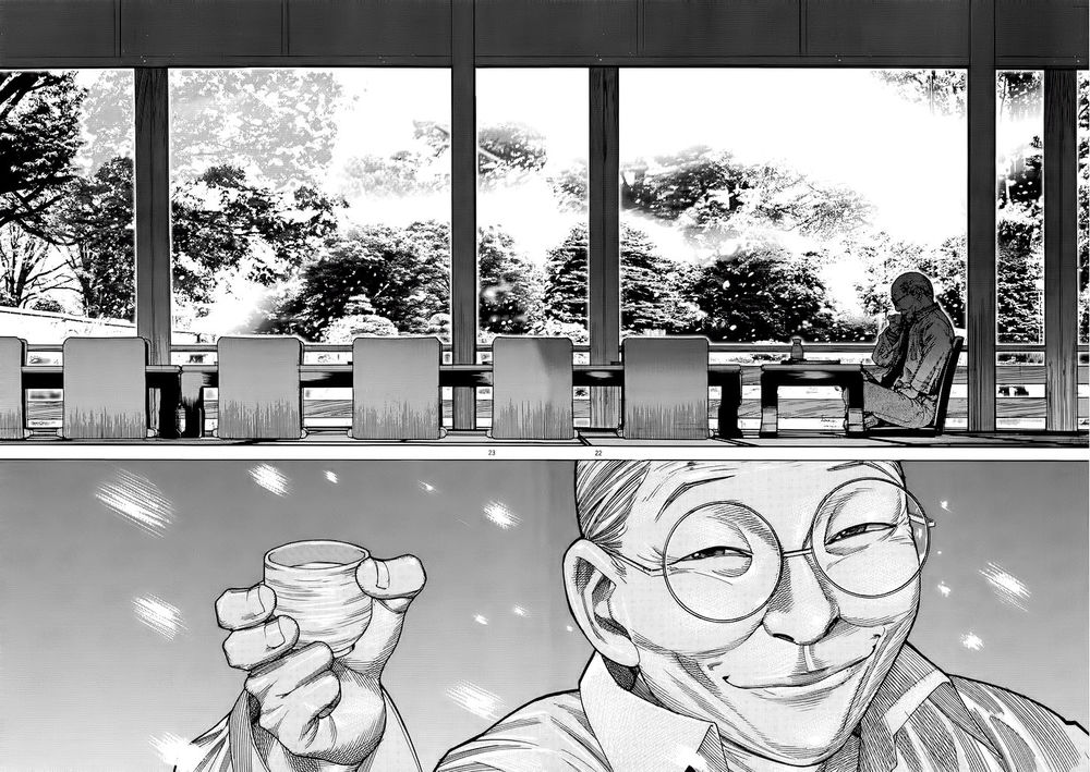 Team Medical Dragon Chap 149 - Next Chap 150