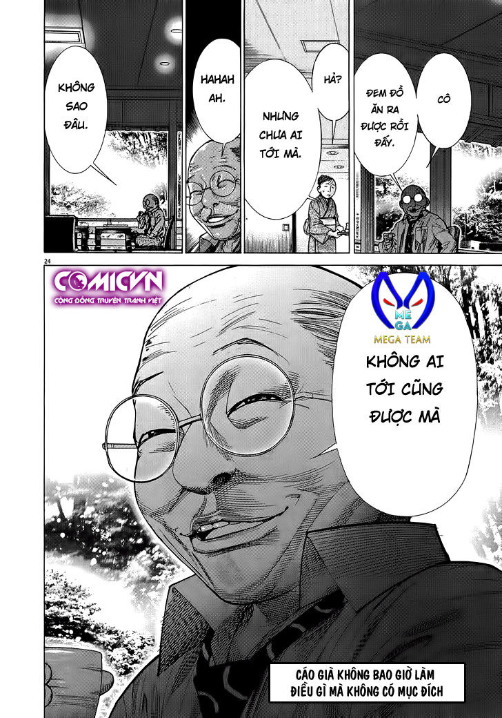 Team Medical Dragon Chap 149 - Next Chap 150