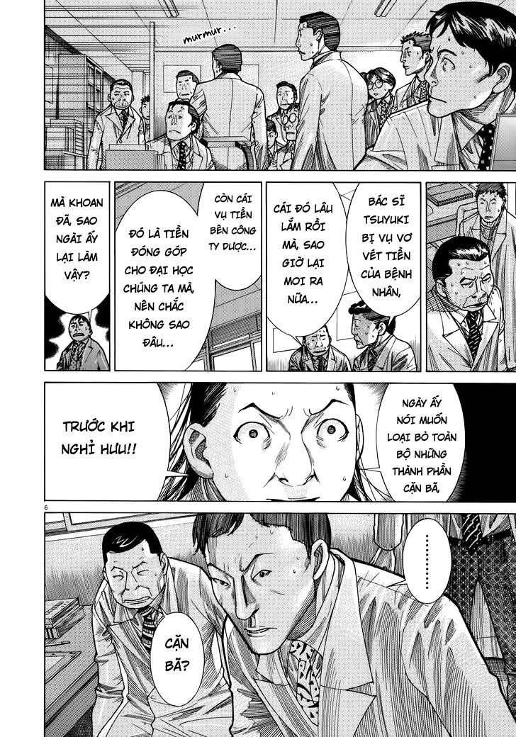 Team Medical Dragon Chap 149 - Next Chap 150