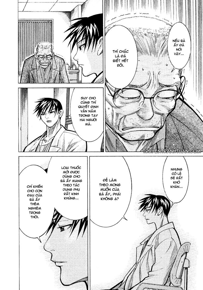 Team Medical Dragon Chap 15 - Next Chap 16