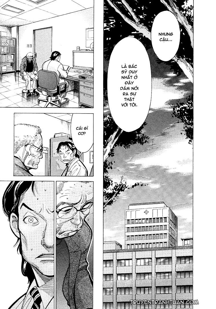 Team Medical Dragon Chap 15 - Next Chap 16