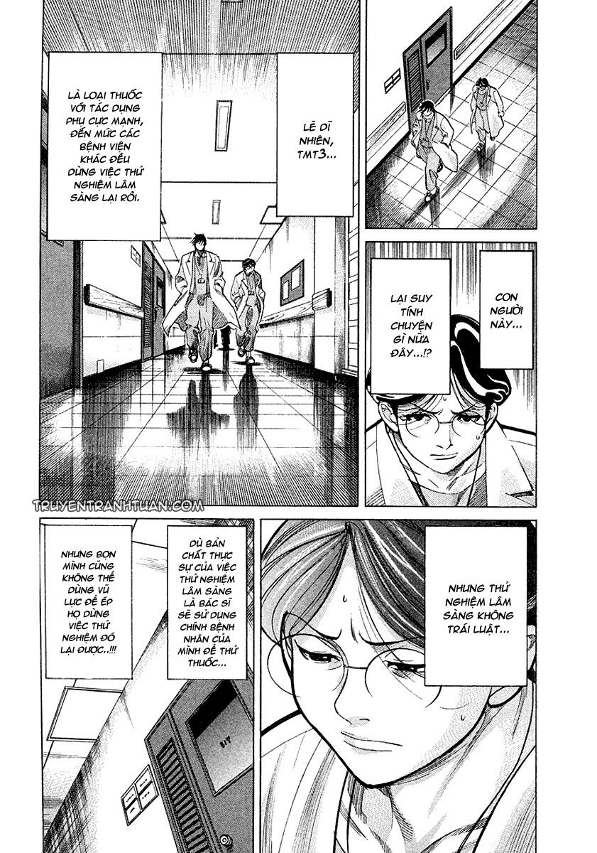 Team Medical Dragon Chap 15 - Next Chap 16