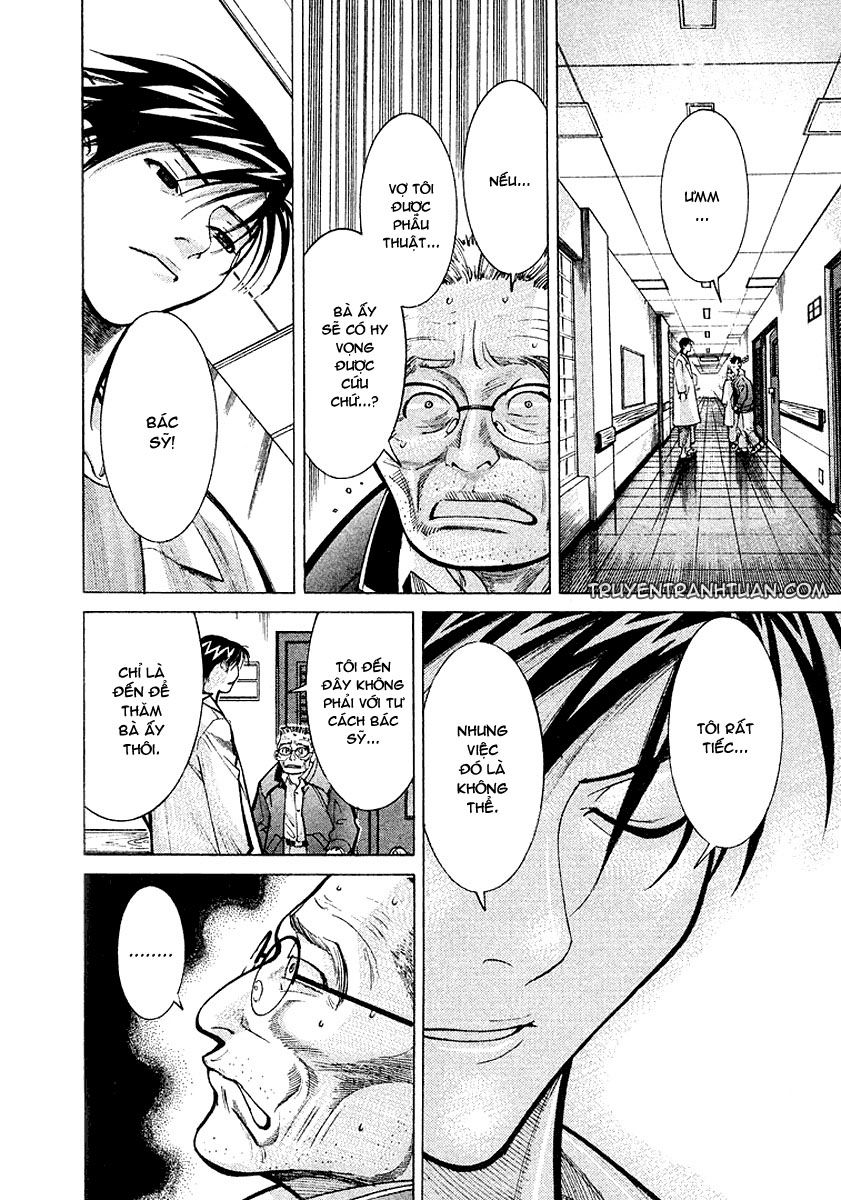 Team Medical Dragon Chap 15 - Next Chap 16