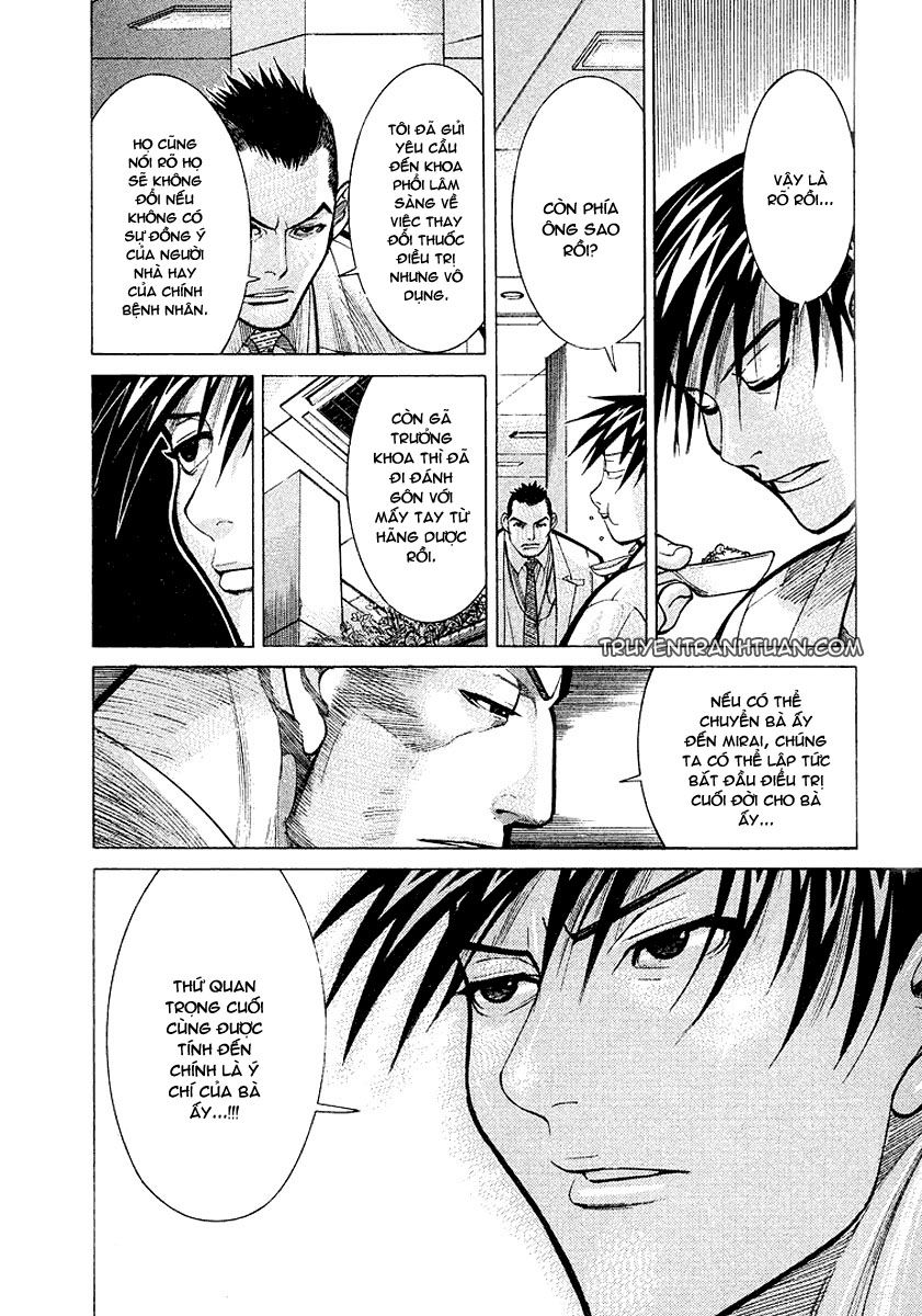 Team Medical Dragon Chap 15 - Next Chap 16