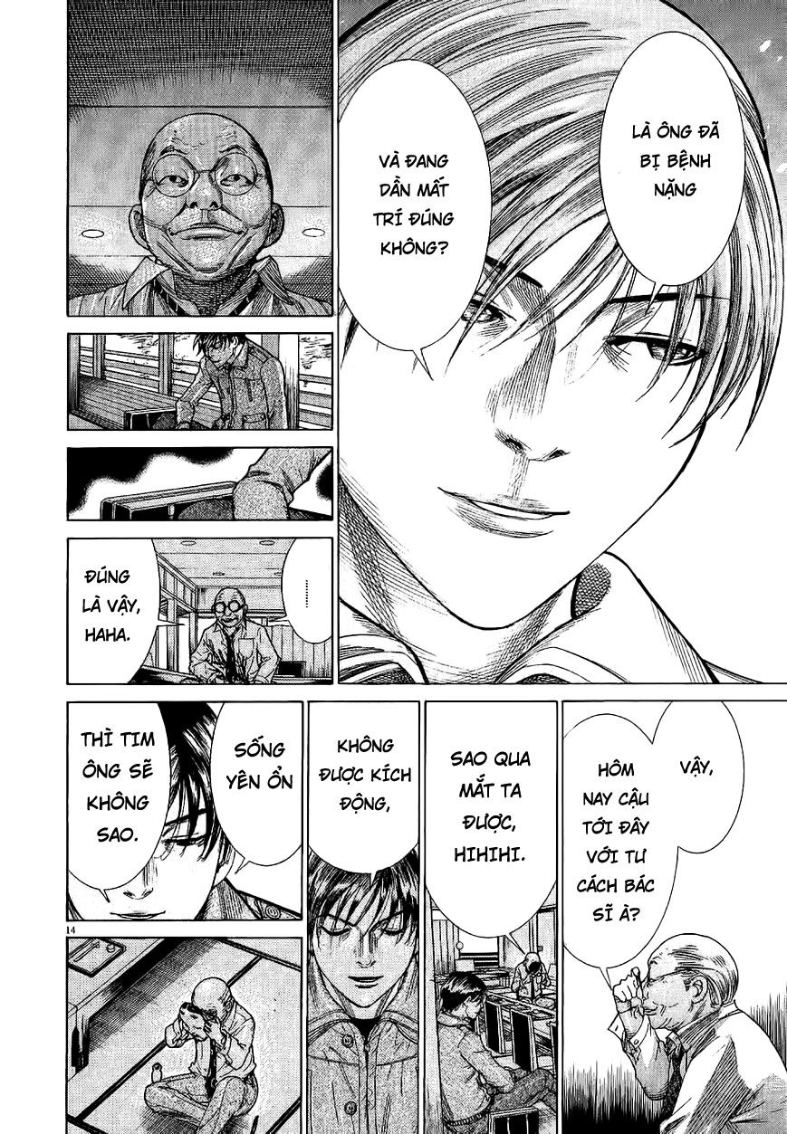 Team Medical Dragon Chap 150 - Next Chap 151