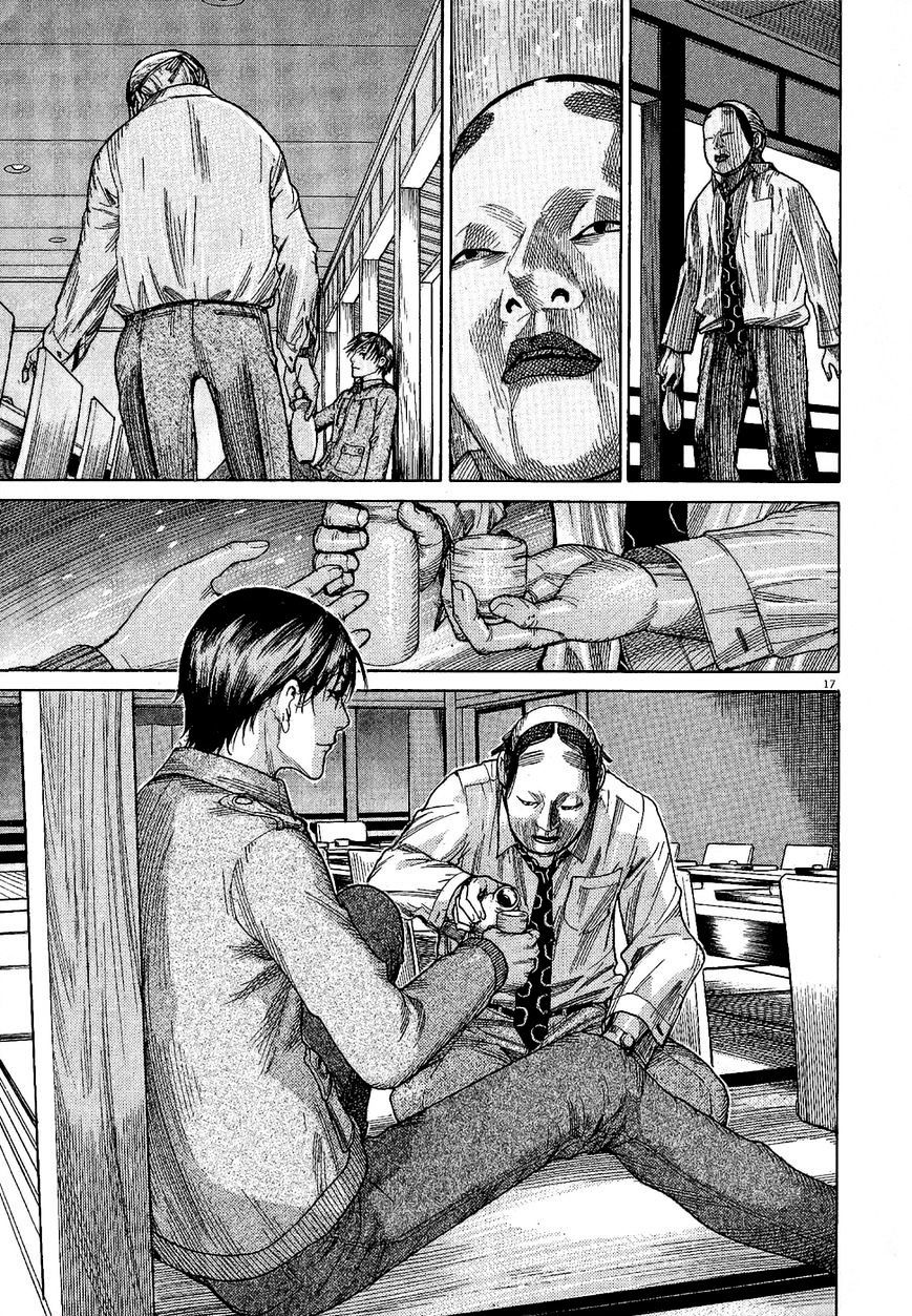 Team Medical Dragon Chap 150 - Next Chap 151