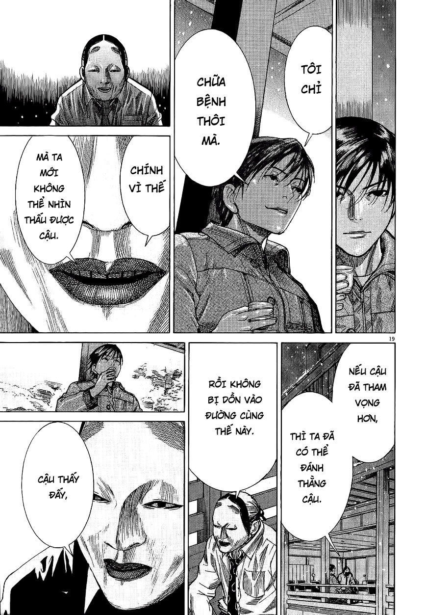 Team Medical Dragon Chap 150 - Next Chap 151