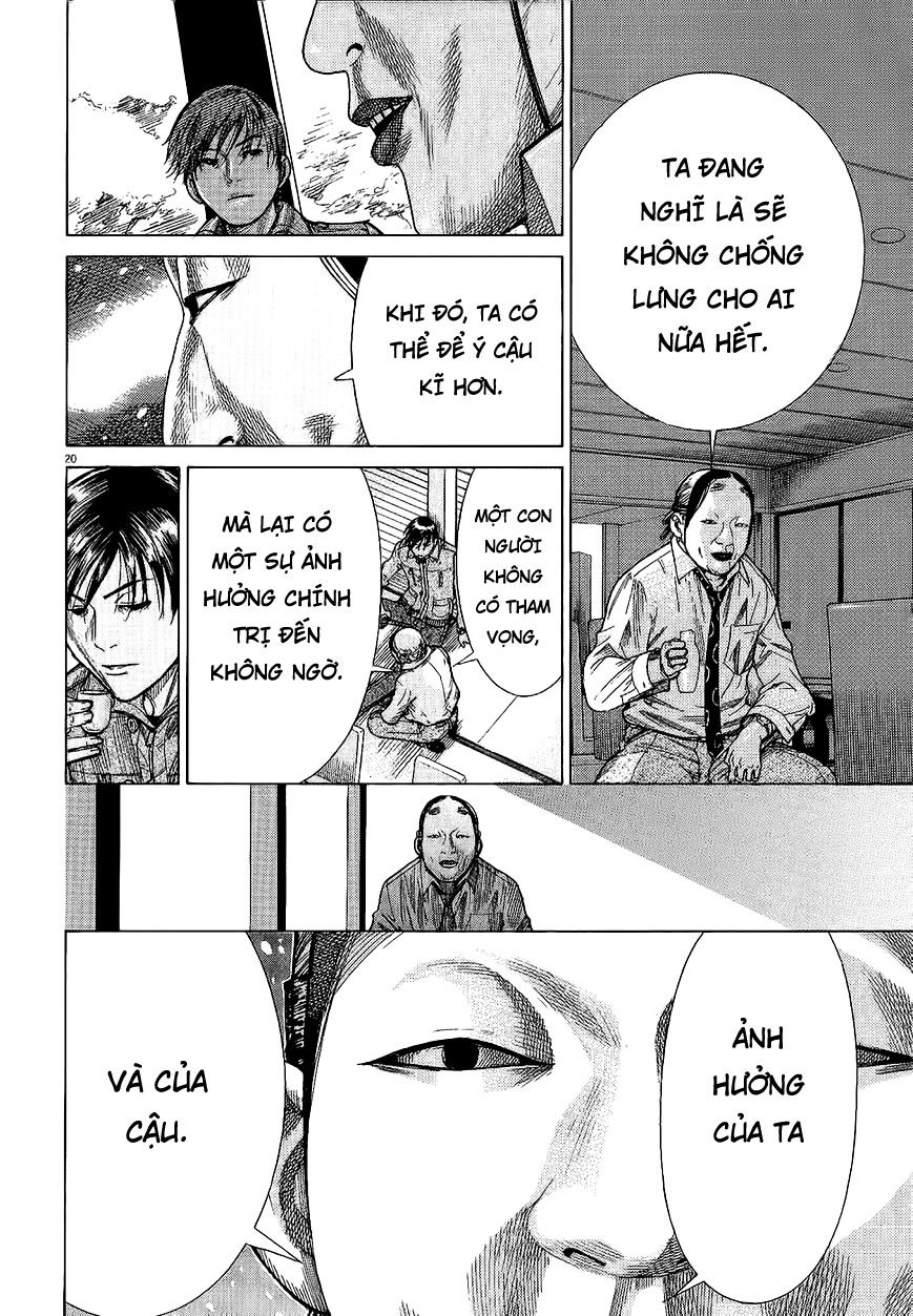 Team Medical Dragon Chap 150 - Next Chap 151