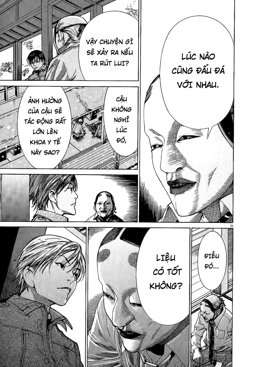 Team Medical Dragon Chap 150 - Next Chap 151