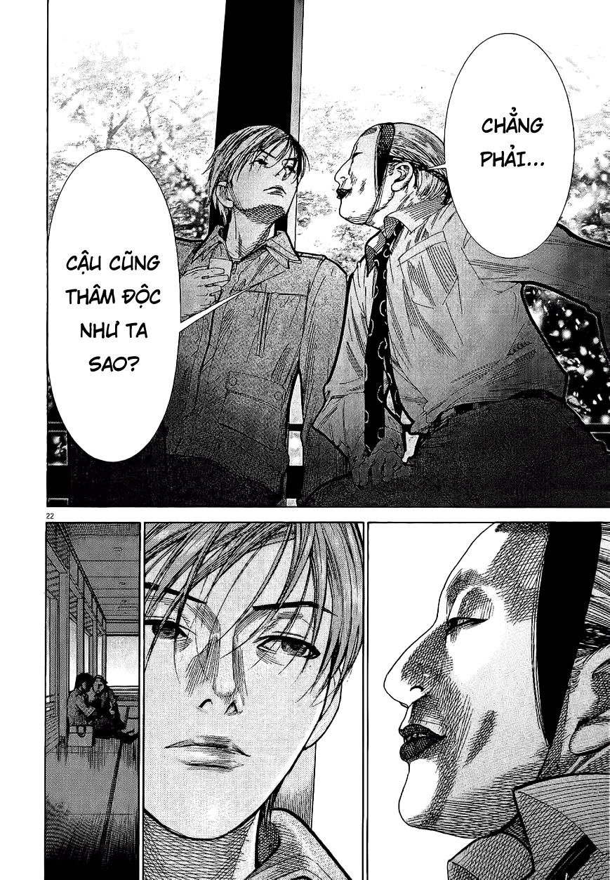 Team Medical Dragon Chap 150 - Next Chap 151