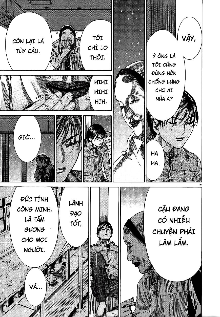 Team Medical Dragon Chap 150 - Next Chap 151