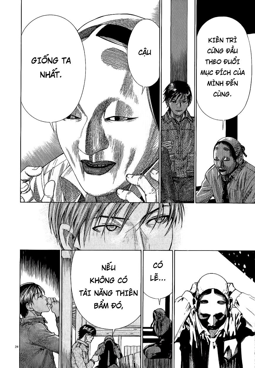 Team Medical Dragon Chap 150 - Next Chap 151