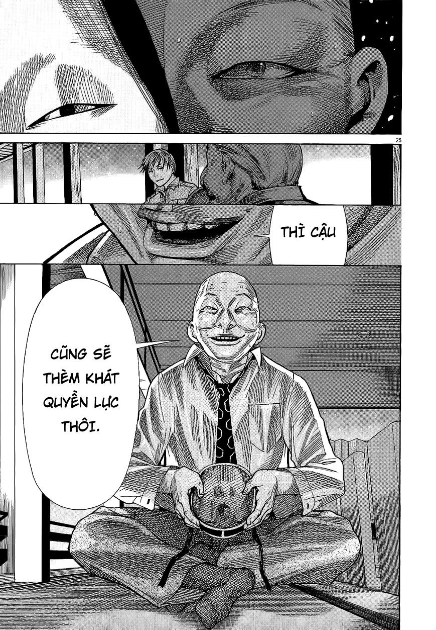 Team Medical Dragon Chap 150 - Next Chap 151