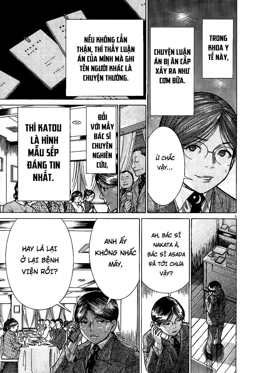 Team Medical Dragon Chap 150 - Next Chap 151