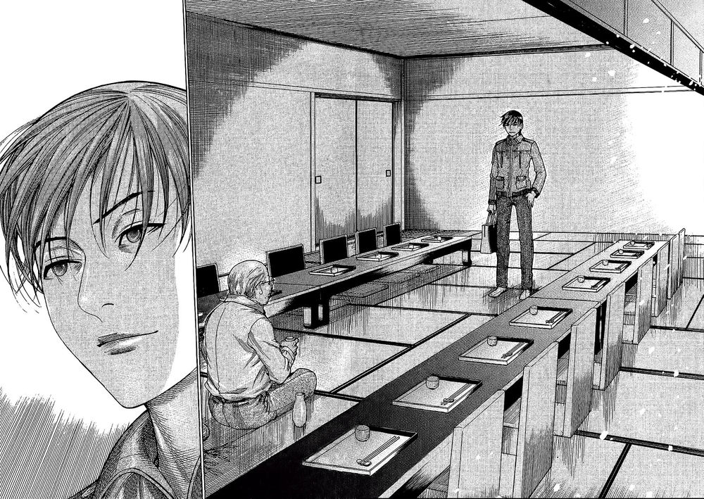 Team Medical Dragon Chap 150 - Next Chap 151