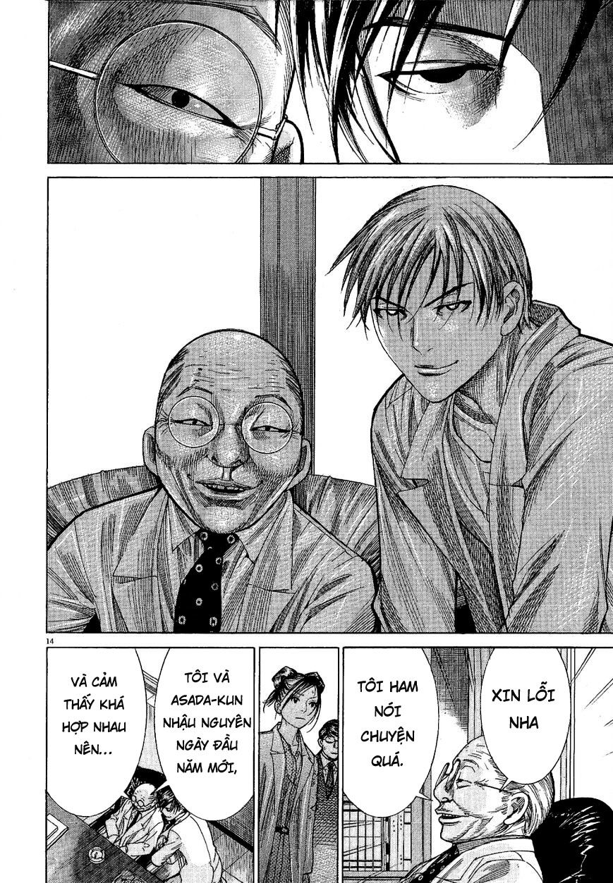 Team Medical Dragon Chap 151 - Next Chap 152