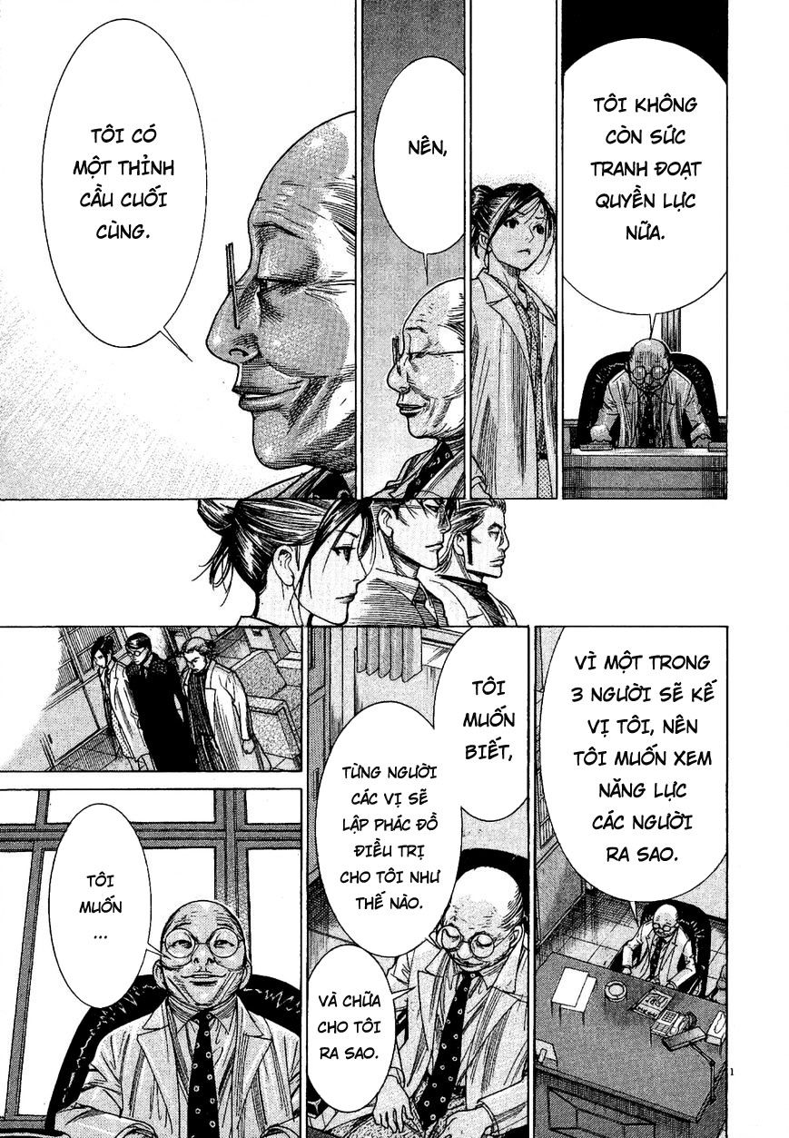 Team Medical Dragon Chap 151 - Next Chap 152