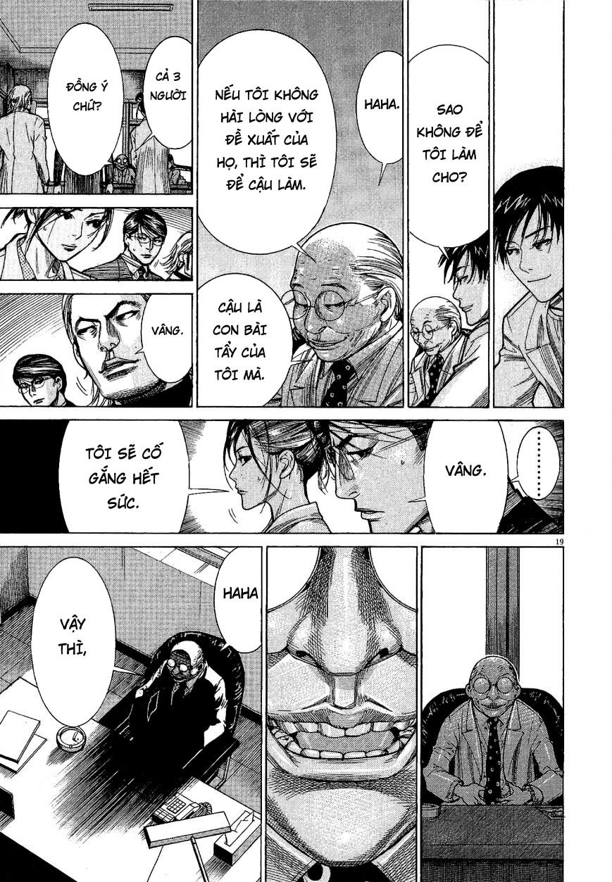 Team Medical Dragon Chap 151 - Next Chap 152