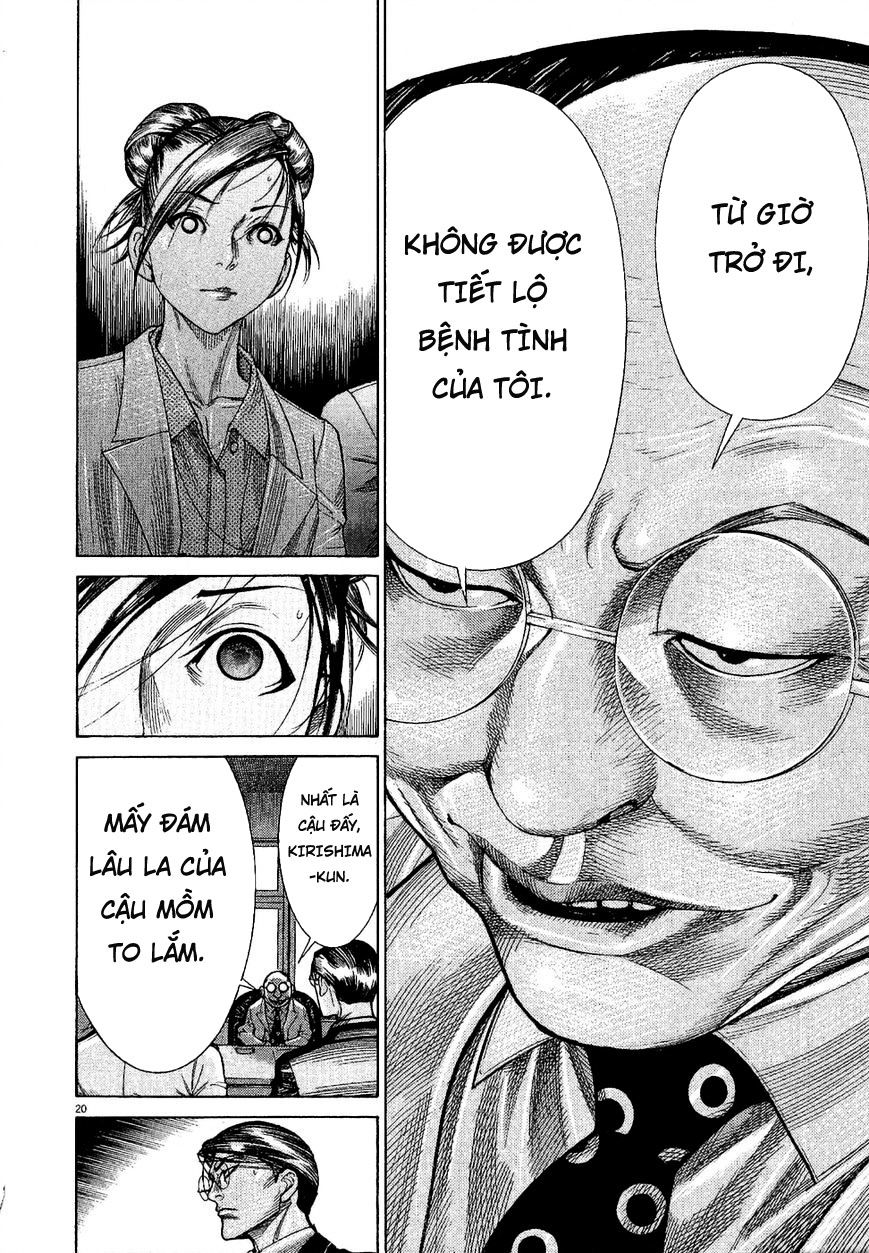 Team Medical Dragon Chap 151 - Next Chap 152