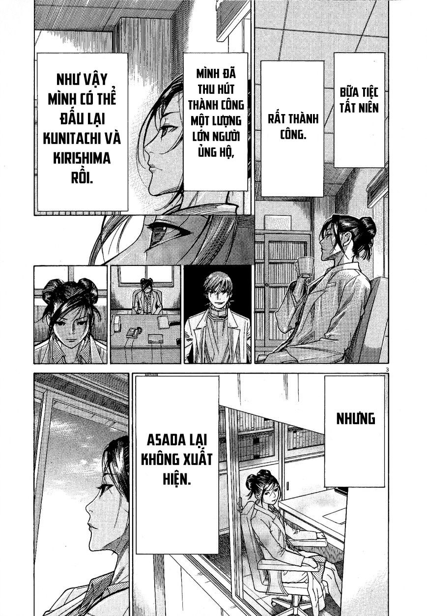 Team Medical Dragon Chap 151 - Next Chap 152
