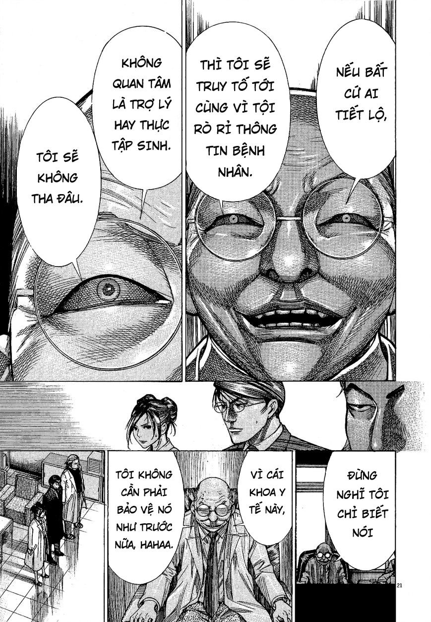 Team Medical Dragon Chap 151 - Next Chap 152
