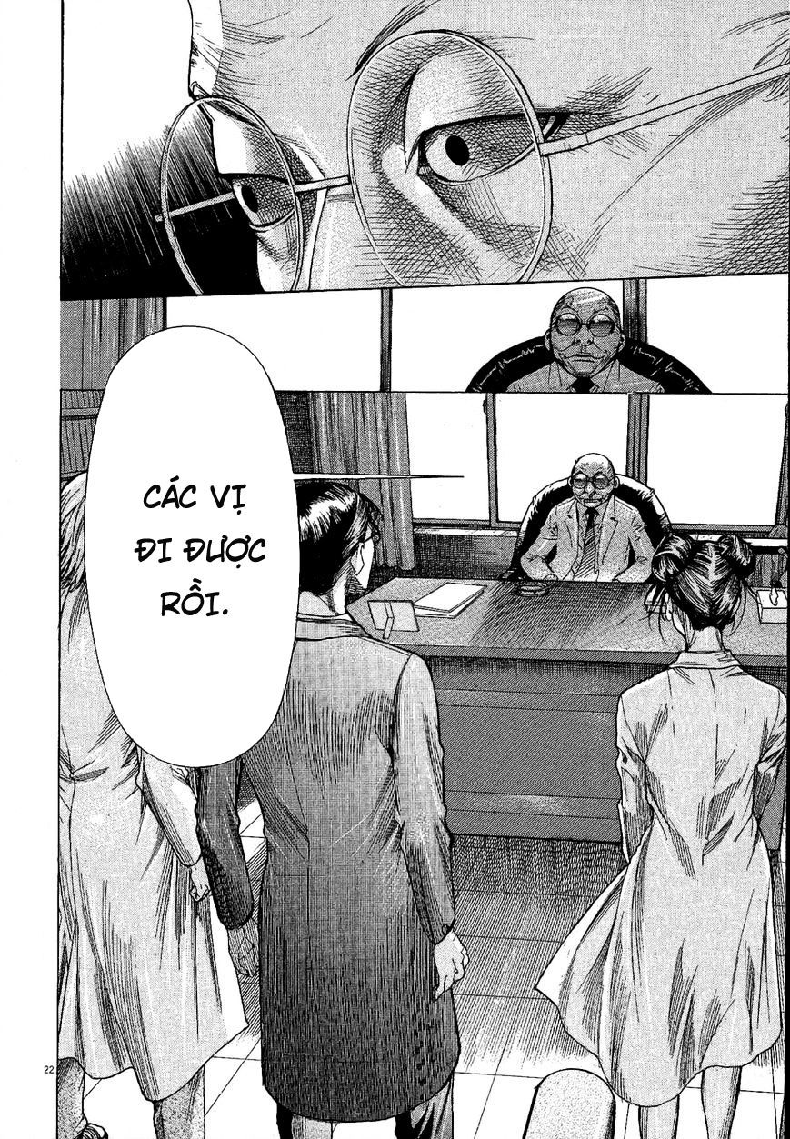 Team Medical Dragon Chap 151 - Next Chap 152