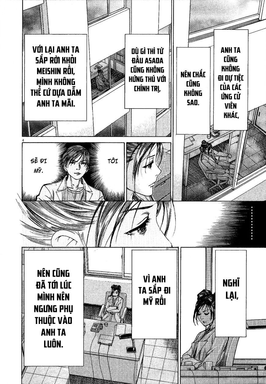 Team Medical Dragon Chap 151 - Next Chap 152