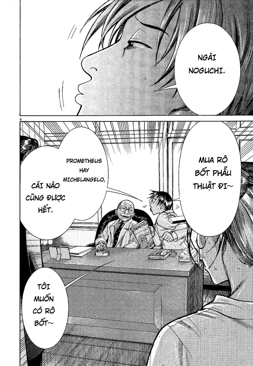 Team Medical Dragon Chap 151 - Next Chap 152