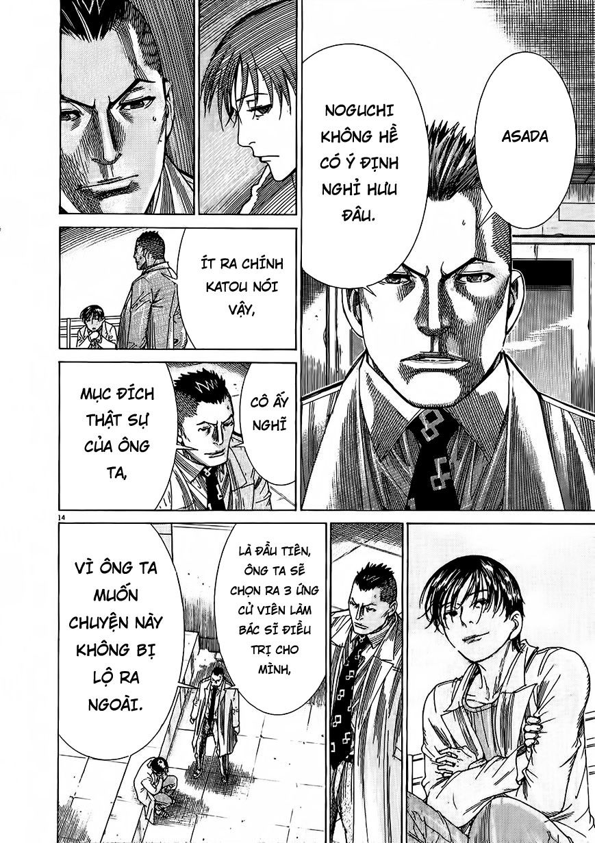 Team Medical Dragon Chap 152 - Next Chap 153