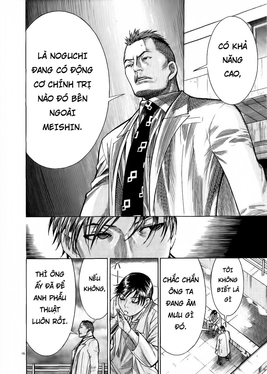 Team Medical Dragon Chap 152 - Next Chap 153