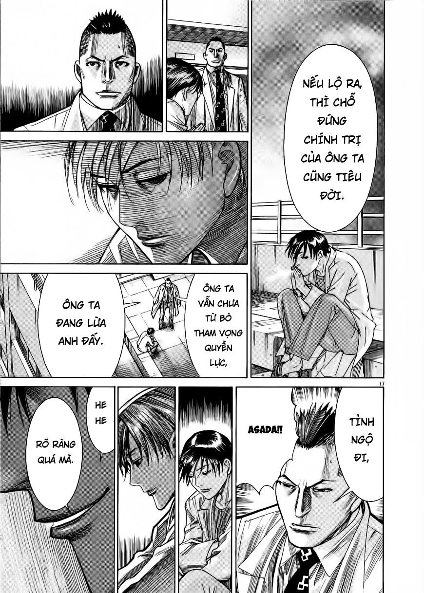 Team Medical Dragon Chap 152 - Next Chap 153