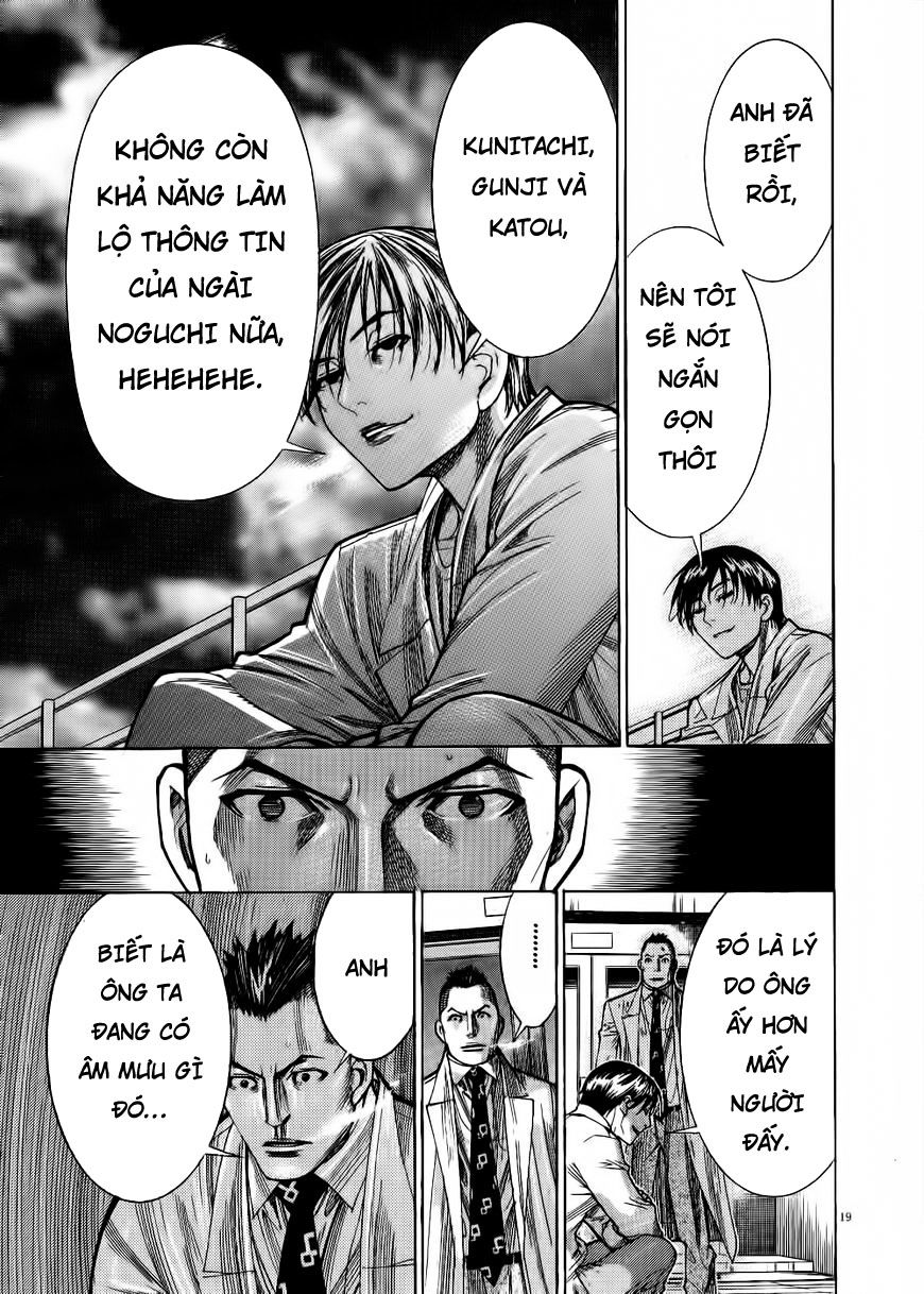 Team Medical Dragon Chap 152 - Next Chap 153