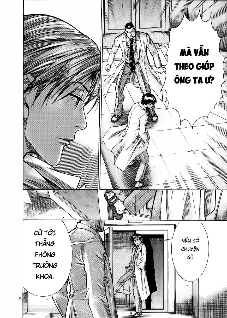 Team Medical Dragon Chap 152 - Next Chap 153