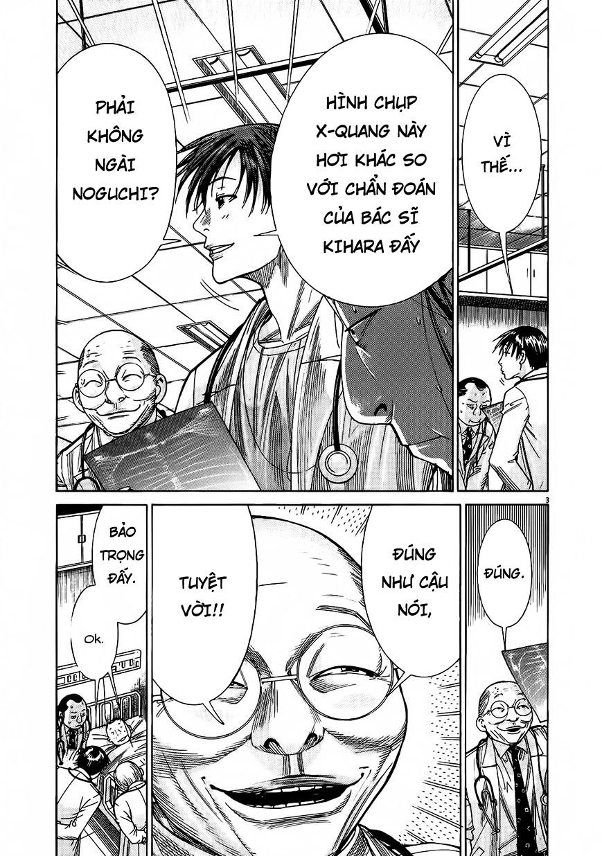 Team Medical Dragon Chap 152 - Next Chap 153