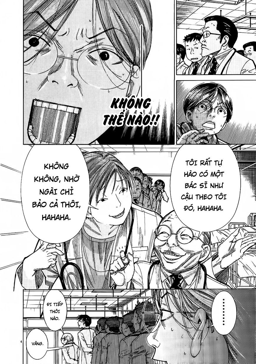 Team Medical Dragon Chap 152 - Next Chap 153