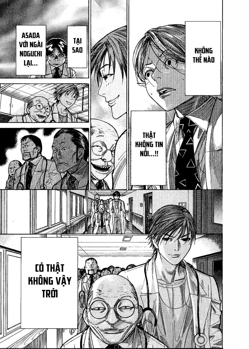 Team Medical Dragon Chap 152 - Next Chap 153