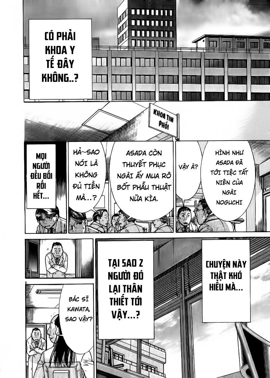 Team Medical Dragon Chap 152 - Next Chap 153
