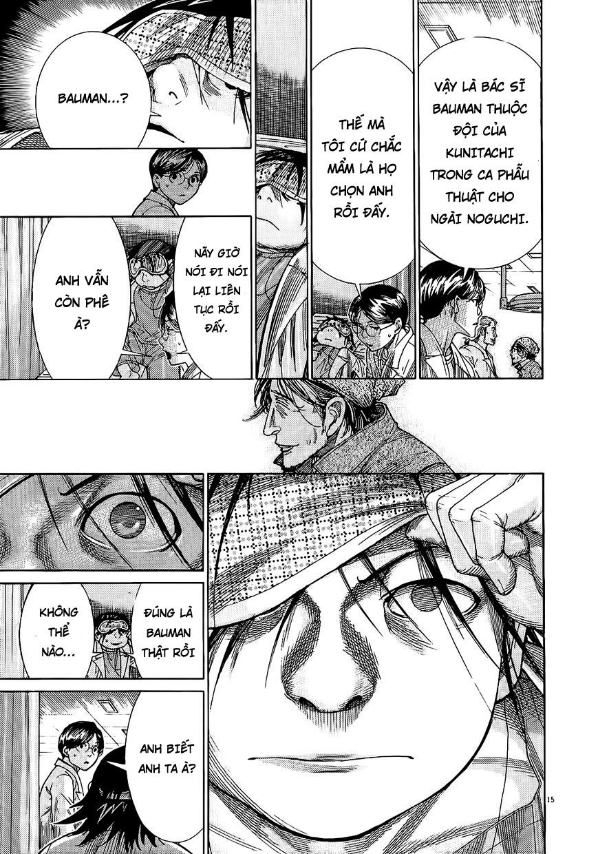 Team Medical Dragon Chap 153 - Next Chap 154