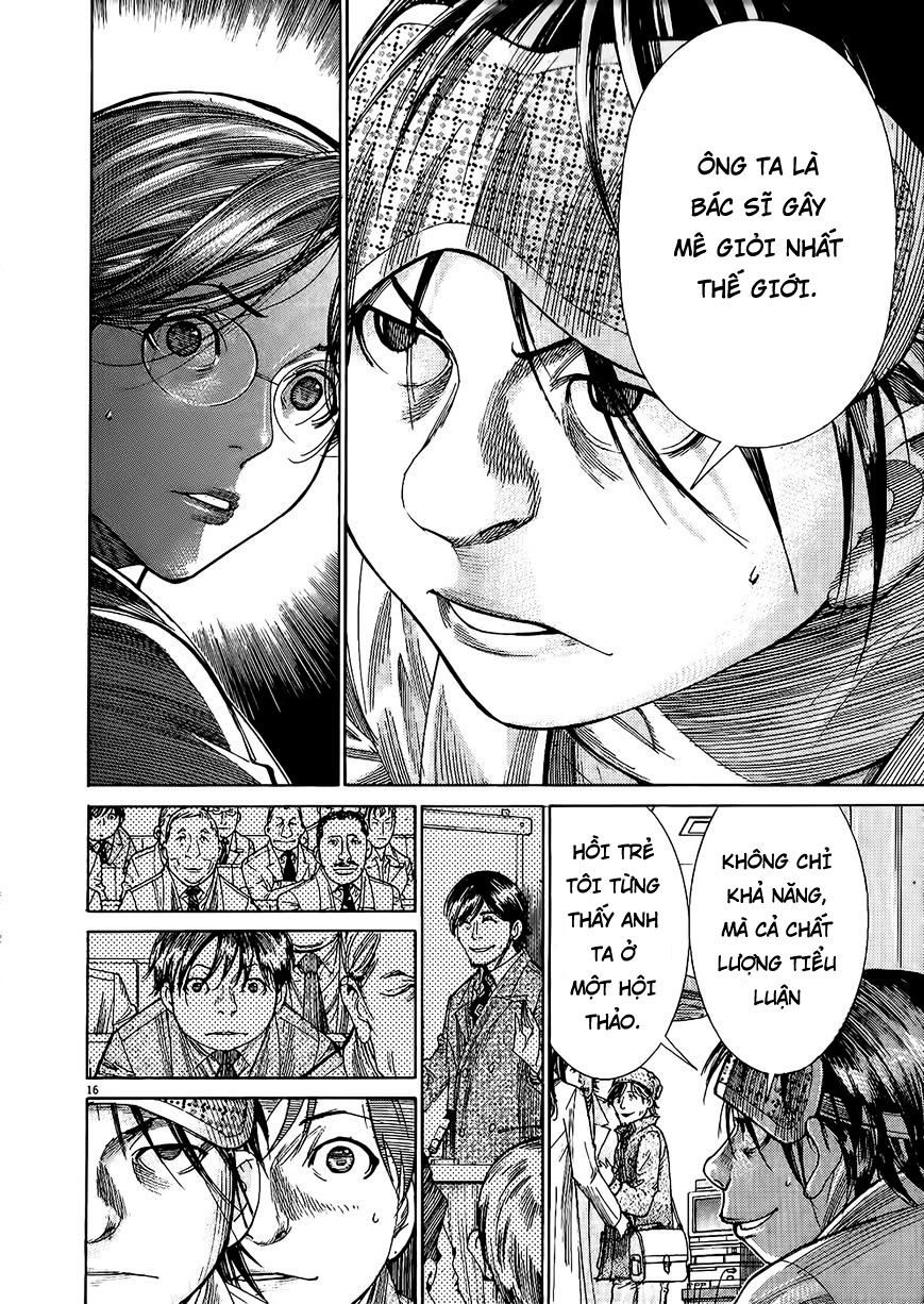 Team Medical Dragon Chap 153 - Next Chap 154