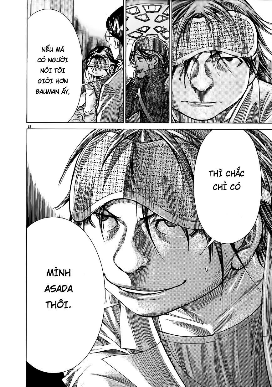 Team Medical Dragon Chap 153 - Next Chap 154