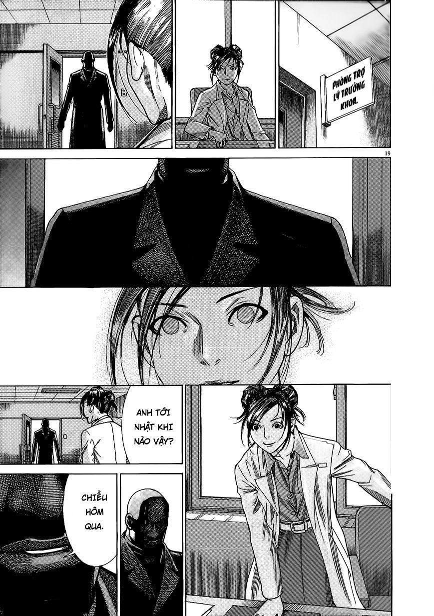 Team Medical Dragon Chap 153 - Next Chap 154